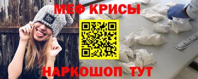 ALPHA PVP Краснодар