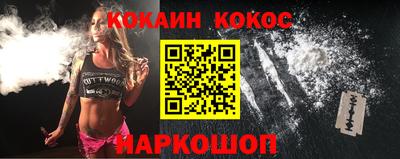 ALPHA PVP Краснодар