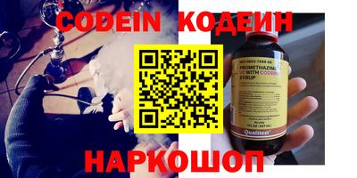 бошки Краснознаменск