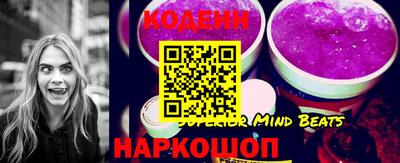 ALPHA PVP Краснодар