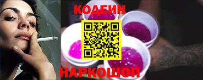 ALPHA PVP Краснодар