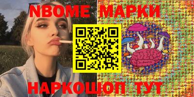 мяу мяу мука Краснокаменск