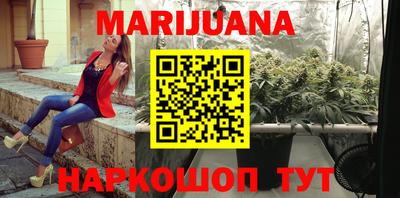 мяу мяу мука Краснокаменск
