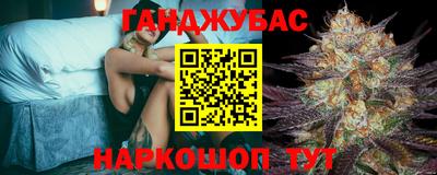 ALPHA PVP Краснодар