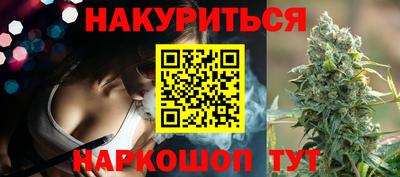 ALPHA PVP Краснодар