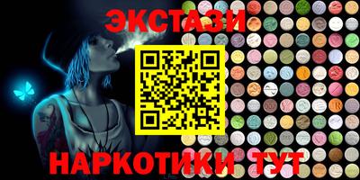 бошки Краснознаменск