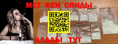бошки Краснознаменск