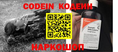 бошки Краснознаменск