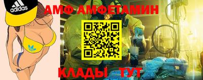 бошки Краснознаменск