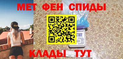 ALPHA PVP Краснодар