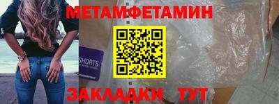 ALPHA PVP Краснодар