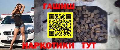бошки Краснознаменск