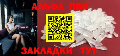 бошки Краснознаменск