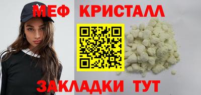 ALPHA PVP Краснодар