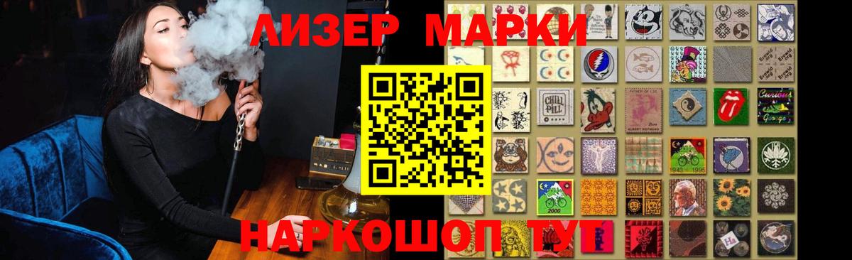 Арзамас    ССЫЛКА  LSD-25 экстази ecstasy  Вход с VPN  ЛСД экстази ecstasy 